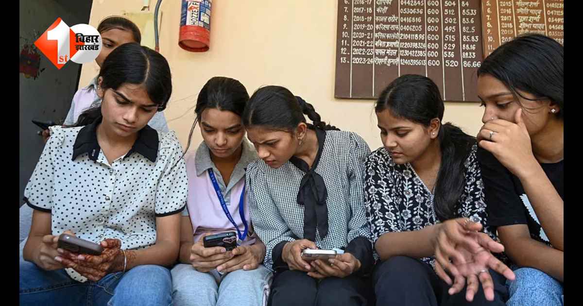 Bihar Board 10th Result 2026: टॉपरों पर इनामों की बरसात, लाखों रुपये के साथ मिलेंगे लैपटॉप और स्कॉलरशिप