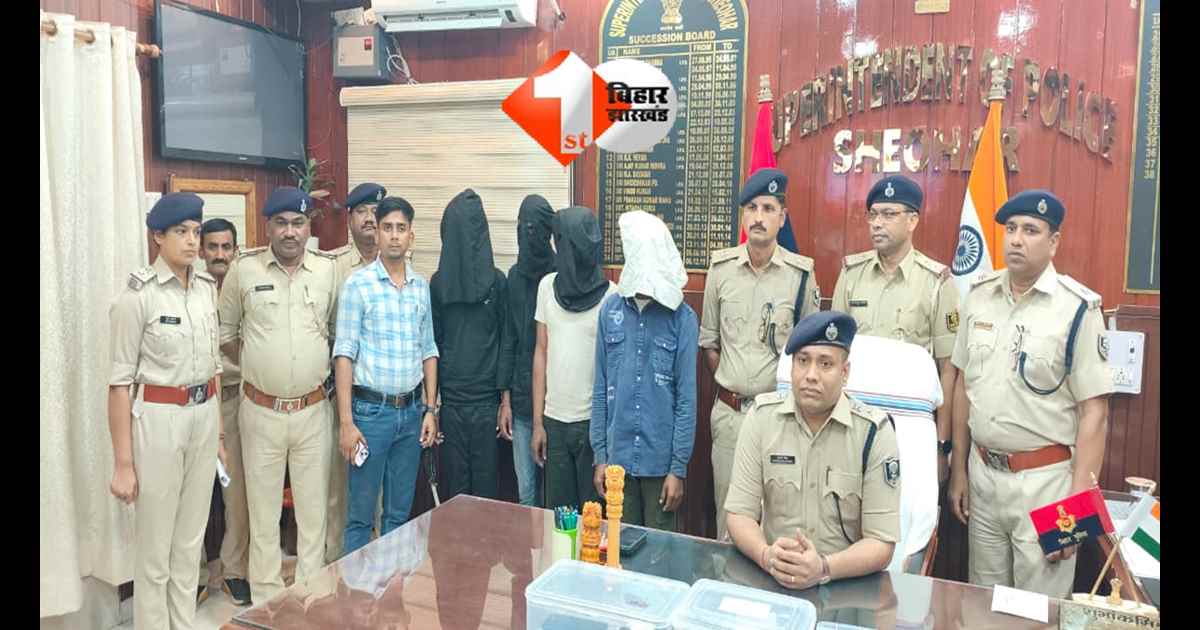 Bihar Crime News