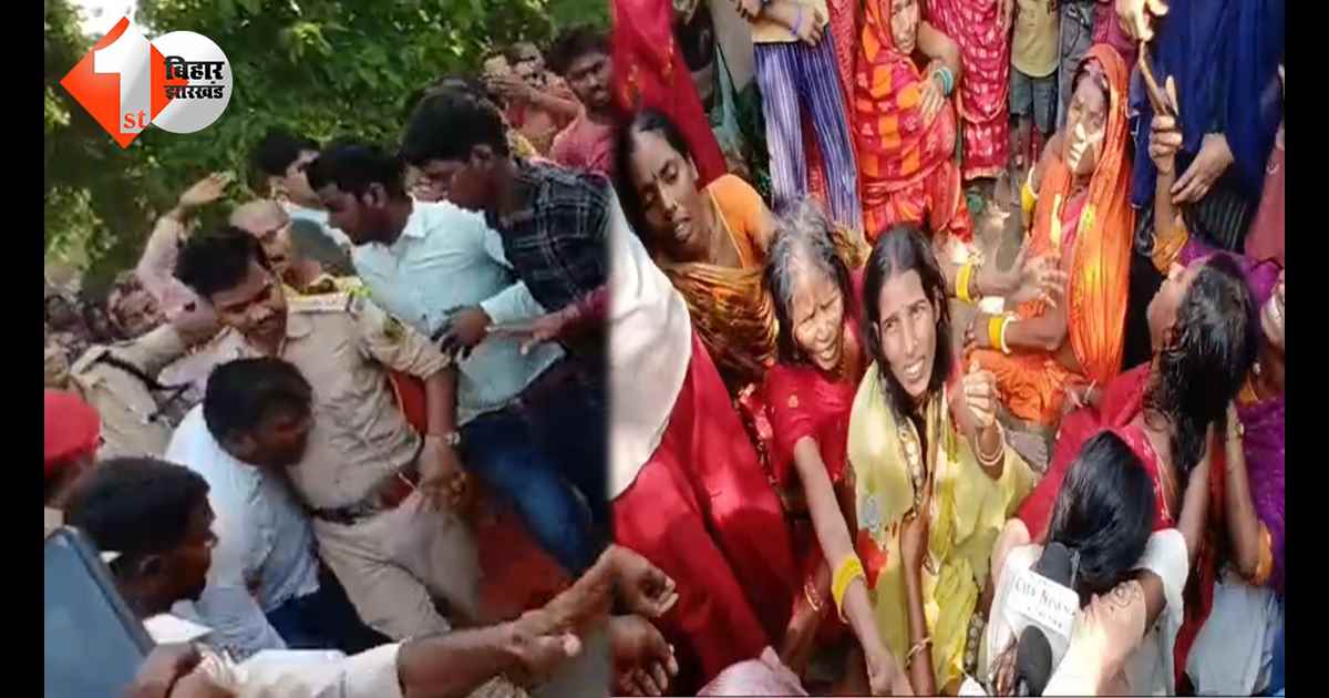 बिहार न्यूज