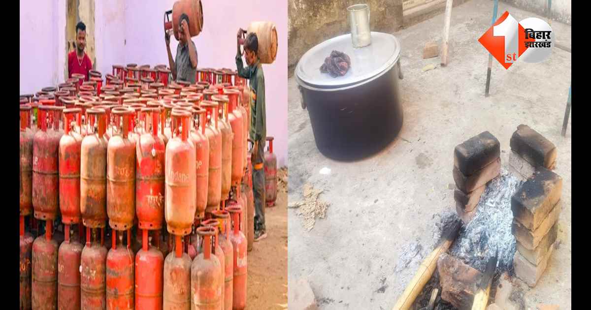 बिहार न्यूज