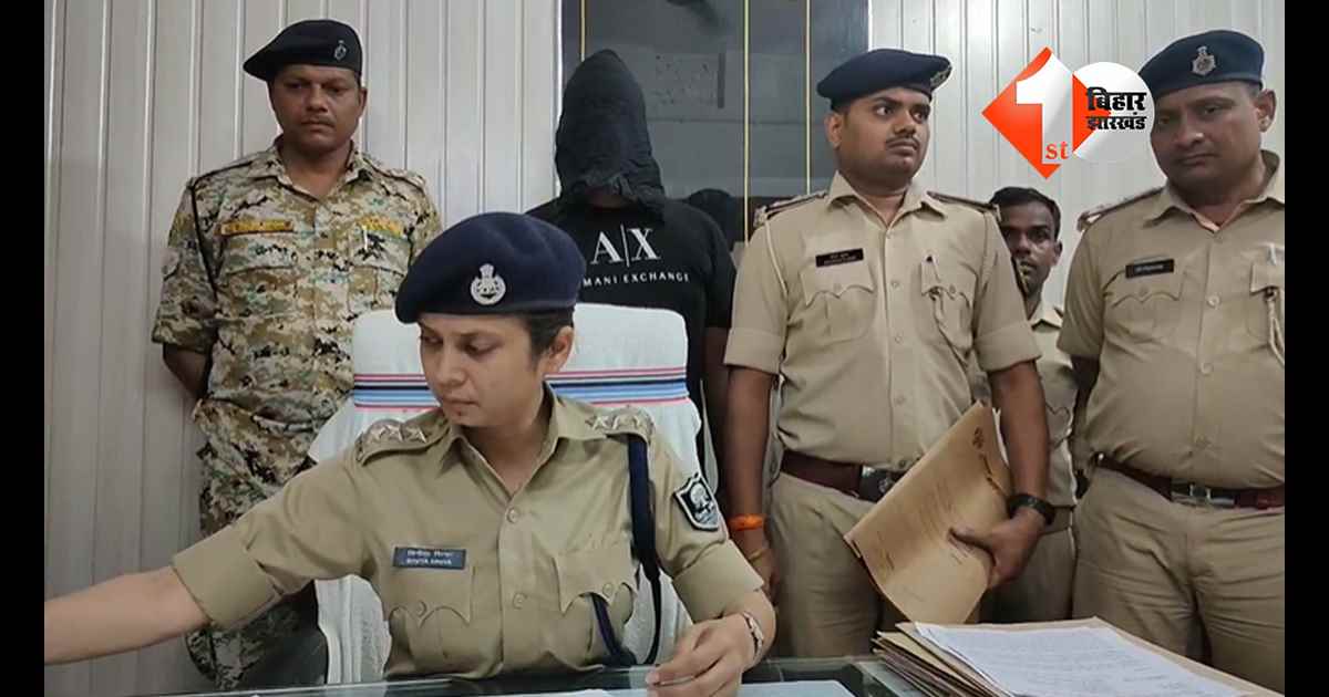 बिहार न्यूज