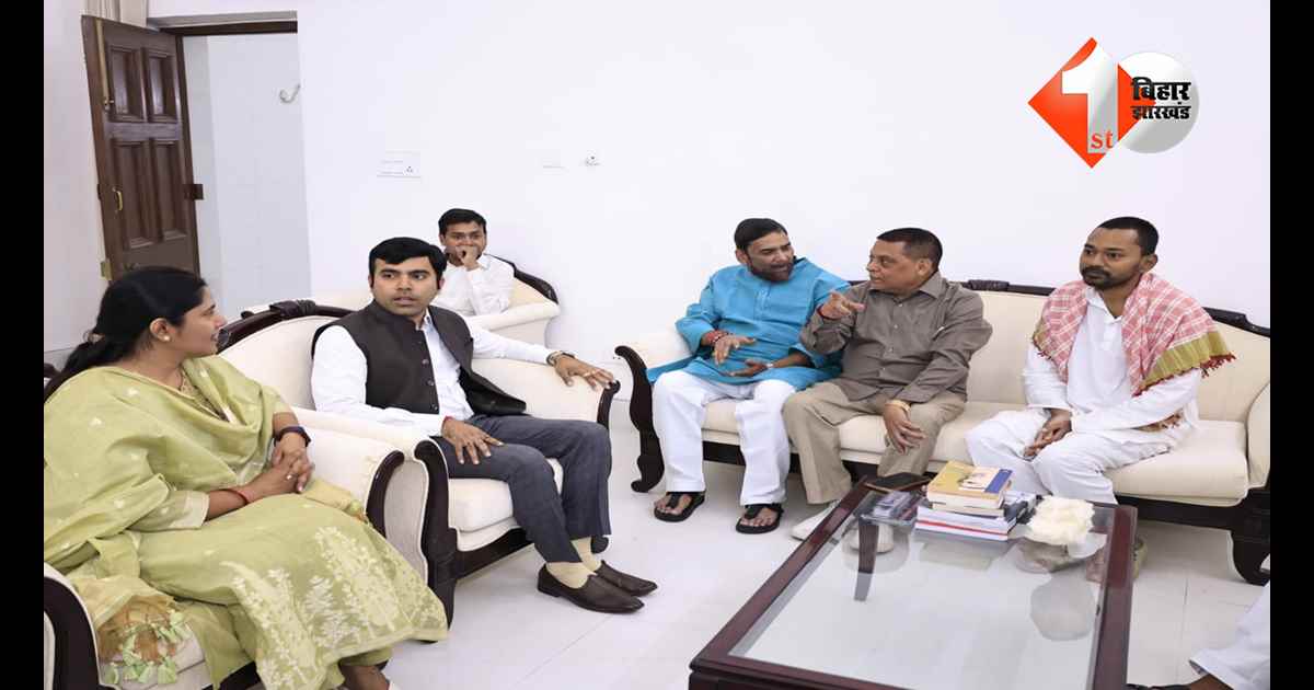 बिहार न्यूज