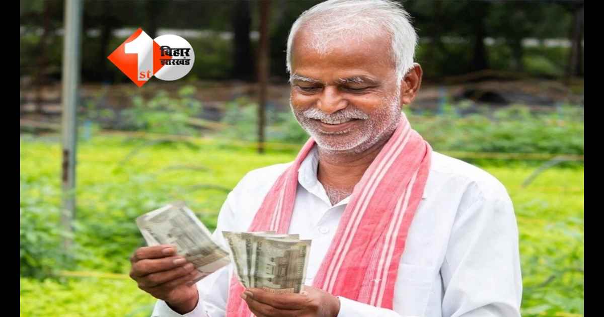 नीतीश सरकार का खजाना खाली, किसानों को नहीं मिलेगी कर्पूरी योजना की राशि, 13 मार्च को मिलेगा PM निधि का पैसा 
