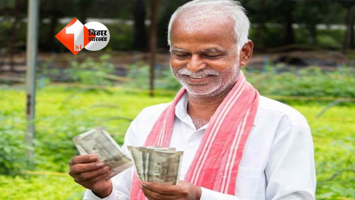 नीतीश सरकार का खजाना खाली, किसानों को नहीं मिलेगी कर्पूरी योजना की राशि, 13 मार्च को मिलेगा PM निधि का पैसा 