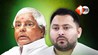 Bihar Politics : बिहार राज्यसभा चुनाव: AIMIM की रणनीति से बढ़ी RJD की मुश्किलें, लालू -तेजस्वी ने बुलाई अहम बैठक; पांचवीं सीट पर सस्पेंस बरक़रार 