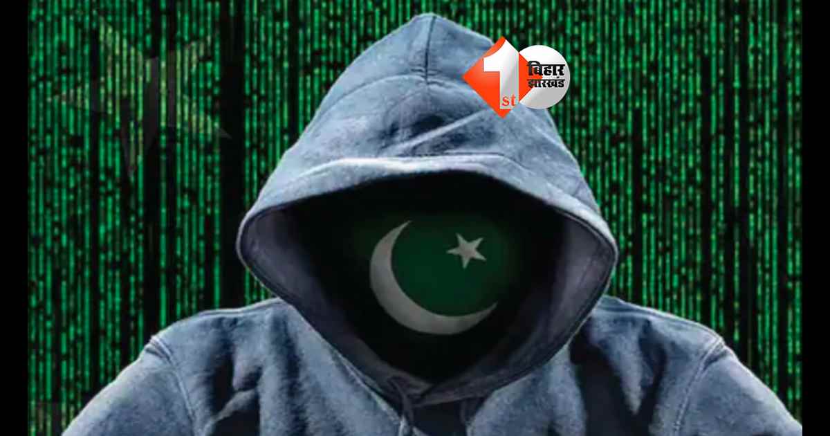 बिहार न्यूज