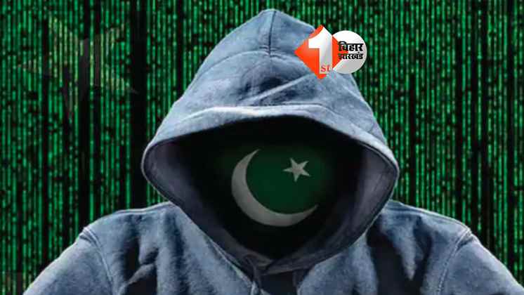 बिहार न्यूज