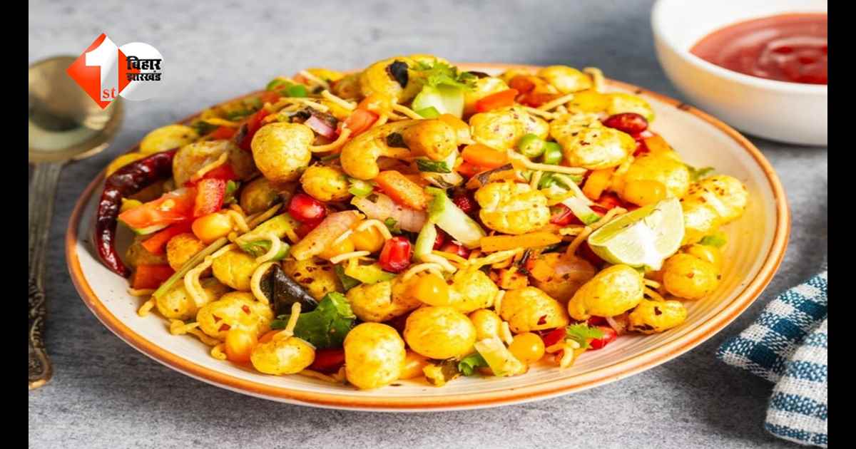 अष्टमी व्रत में कुछ चटपटा खाने का मन है? 5 मिनट में बनाएं ये एनर्जी से भरपूर खास चाट