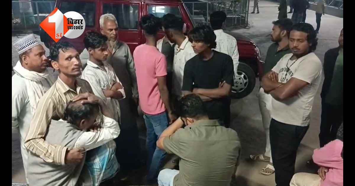 बिहार न्यूज