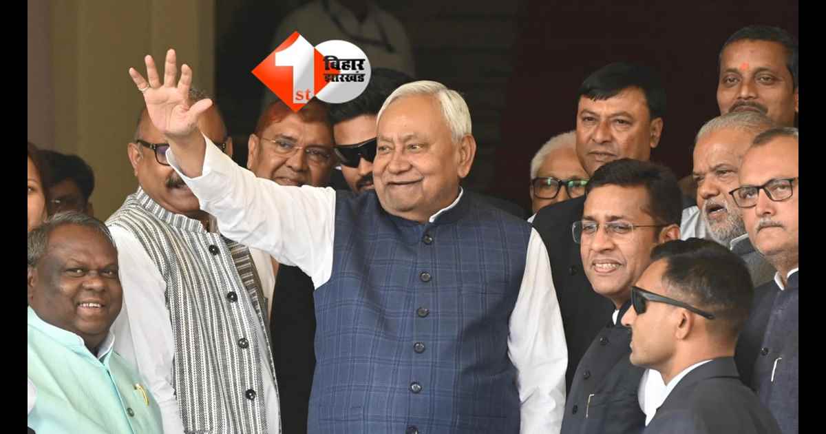 क्या नीतीश कुमार बदलेंगे अपना फैसला: JDU प्रवक्ता नीरज कुमार ने कही बड़ी बात, आज शाम बैठक में क्या होगा 