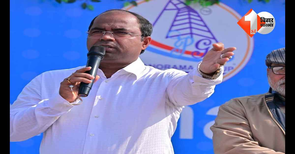 बिहार न्यूज