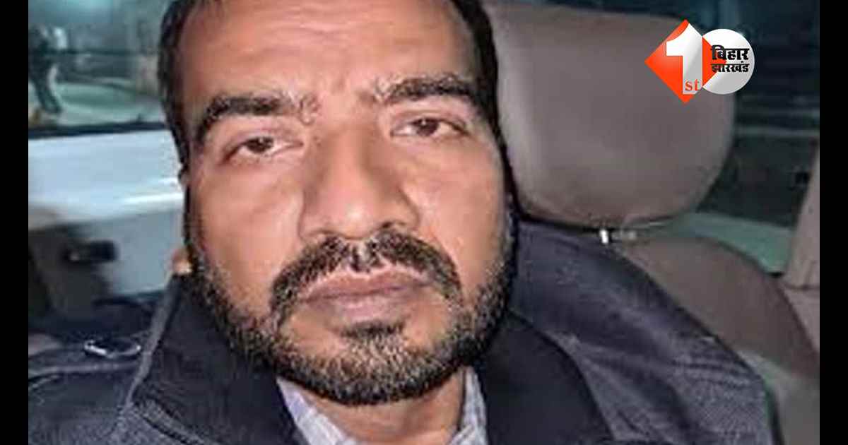 बिहार न्यूज