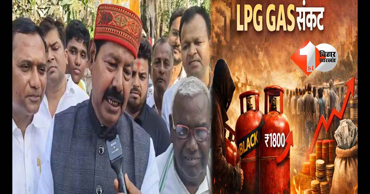 बिहार न्यूज