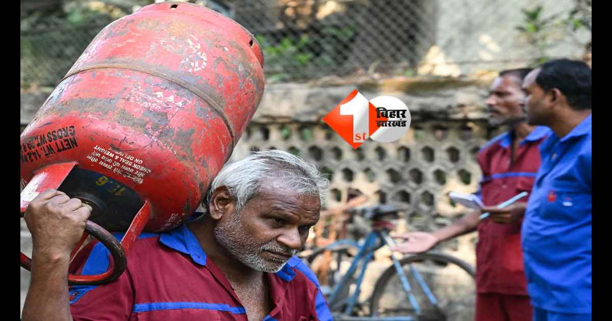 LPG Crisis Patna : पटना में LPG संकट पर प्रशासन सख्त: गैस एजेंसी सील, FIR दर्ज; 132 सिलेंडर जब्त, इन लोगों की छुट्टी रद्द 