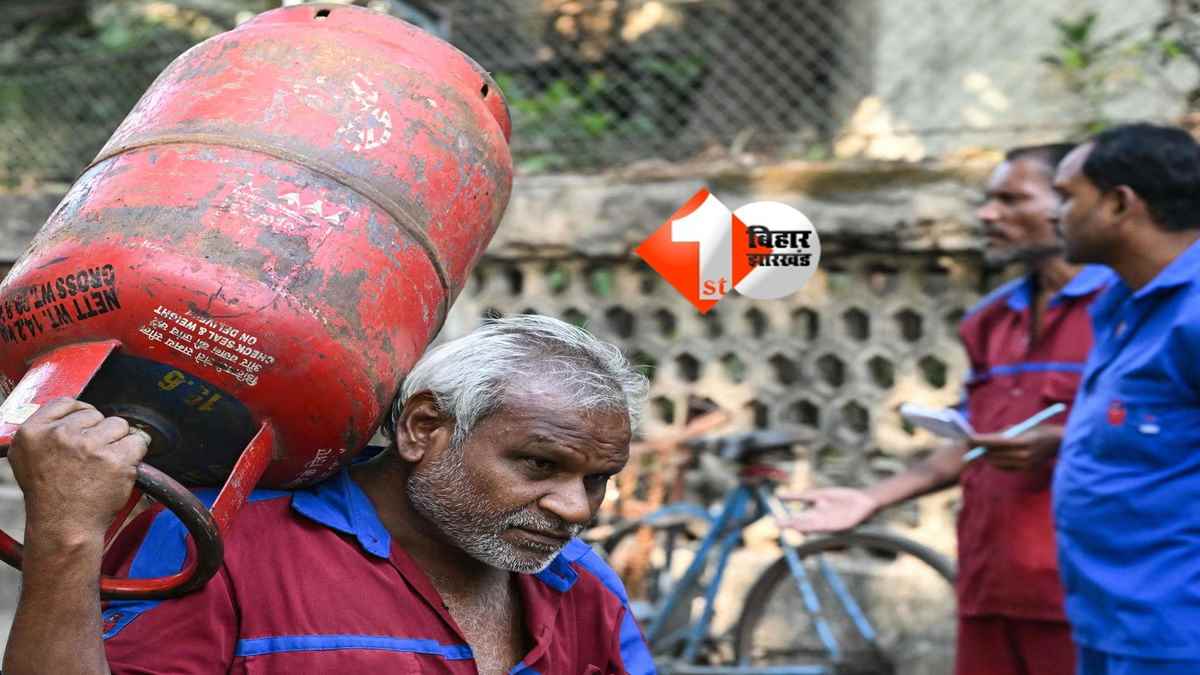 LPG Crisis Patna : पटना में LPG संकट पर प्रशासन सख्त: गैस एजेंसी सील, FIR दर्ज; 132 सिलेंडर जब्त, इन लोगों की छुट्टी रद्द 