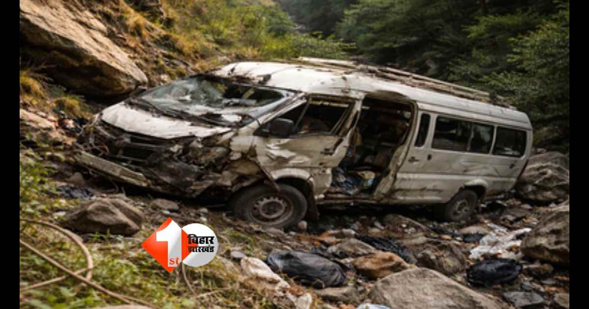 Nepal Bus Accident