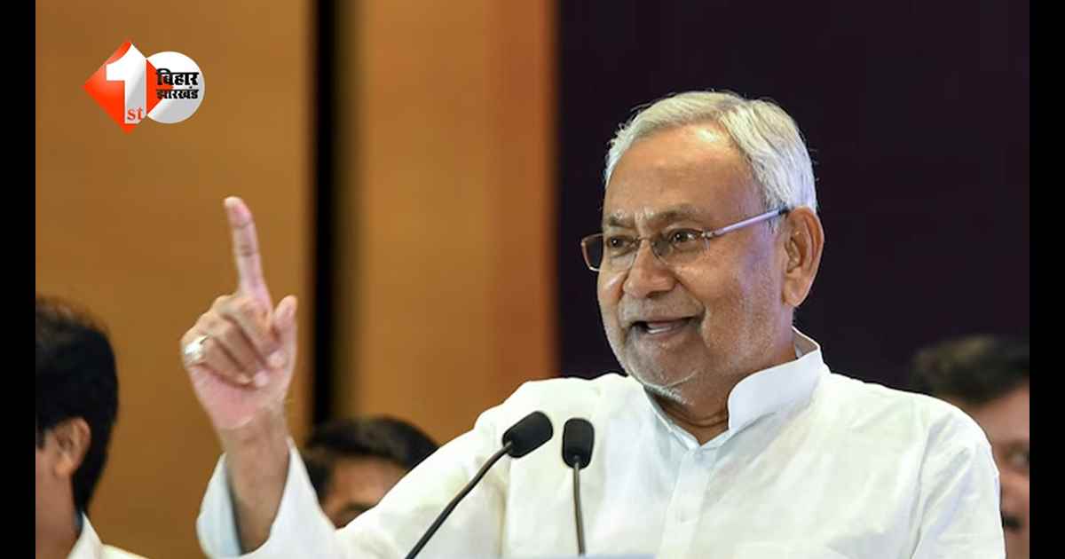 Nitish Kumar
