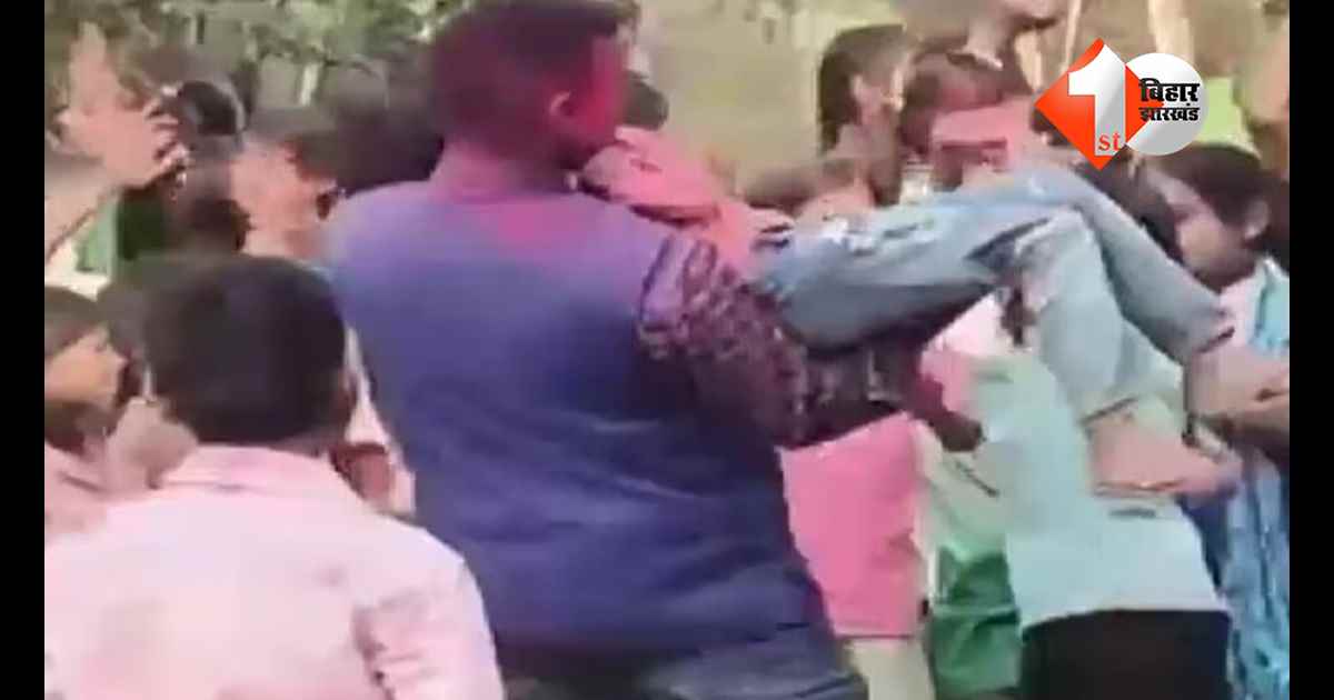 झारखंड न्यूज
