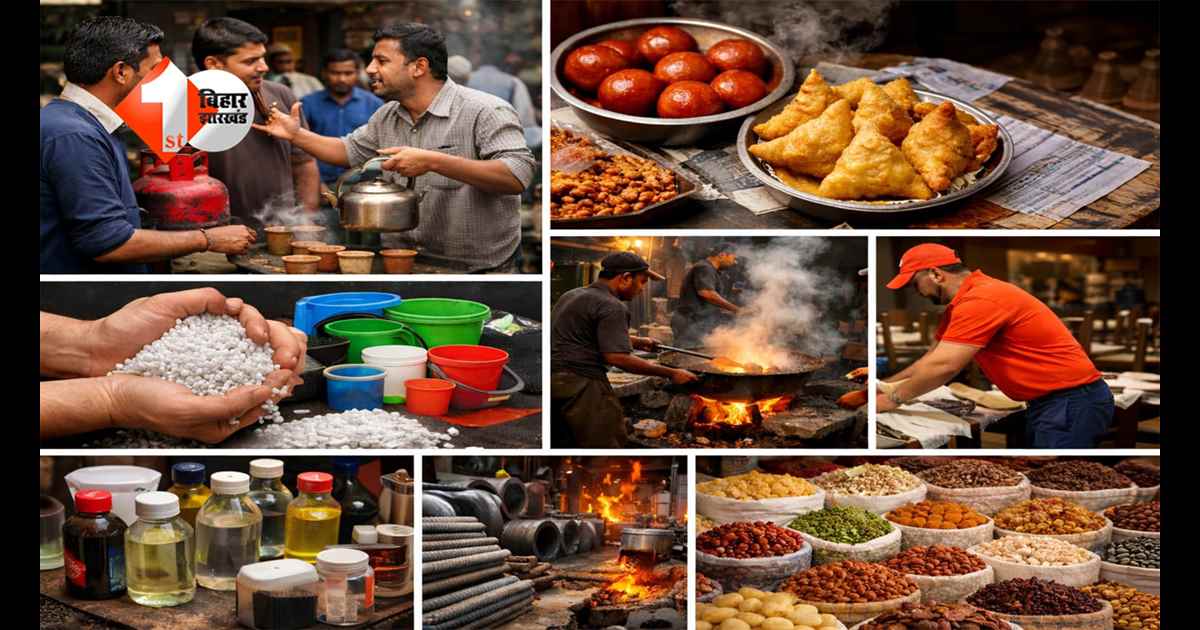 LPG किल्लत से बढ़ी महंगाई: चाय, समोसा और मिठाइयों के बढ़े दाम, रेस्टोरेंट के मेन्यू में 70% तक कटौती