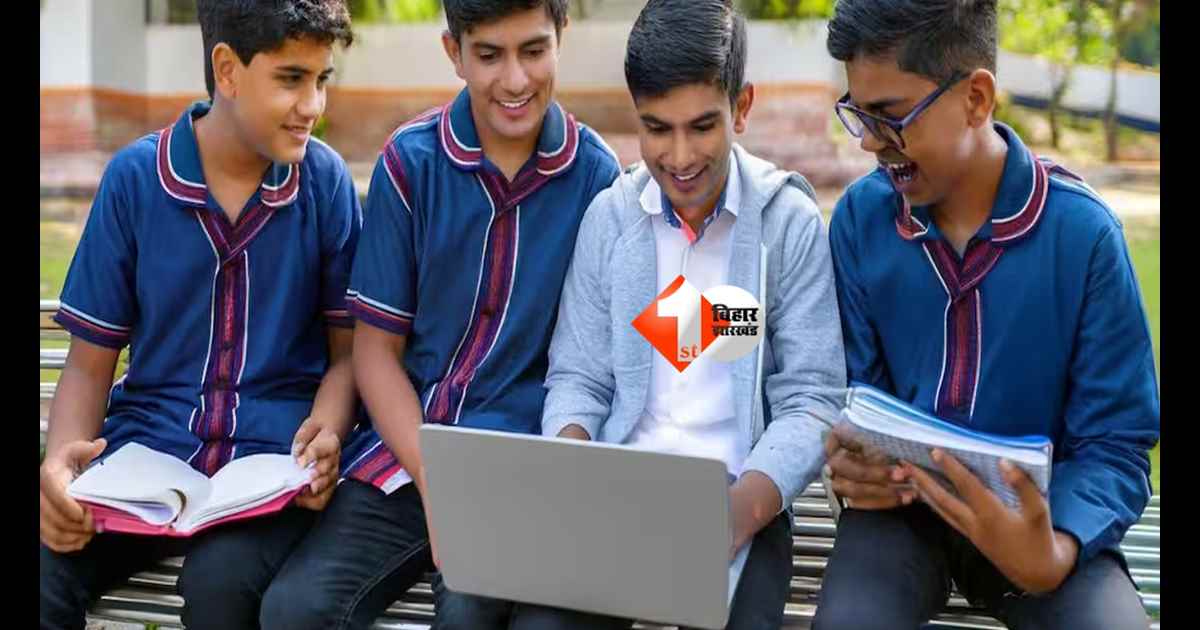 Bihar Board : बिहार बोर्ड 10वीं रिजल्ट 2026 जारी: डिजिलॉकर पर ऐसे मिनटों में  देखें मैट्रिक मार्कशीट, जानें पूरा तरीका
