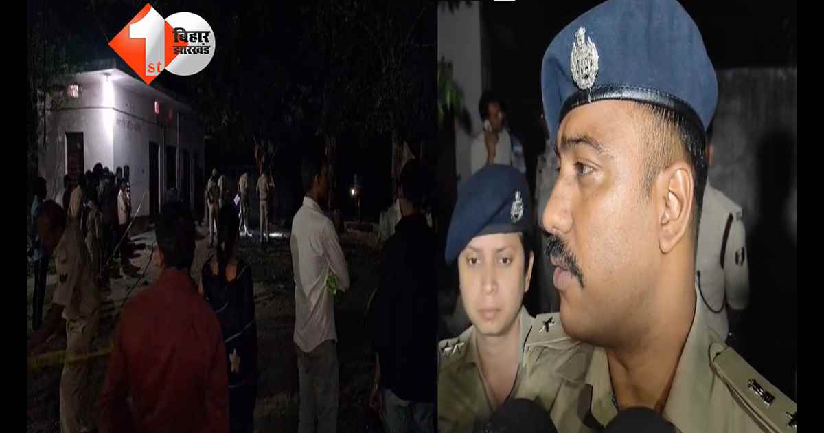 बिहार न्यूज