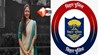 UPSC Success Story : पटना पुलिस की नई पहल, इस थाने को मिली पहली महिला IPS थानेदार; जानिए क्या है नाम और कहां से पूरी हुई पढ़ाई