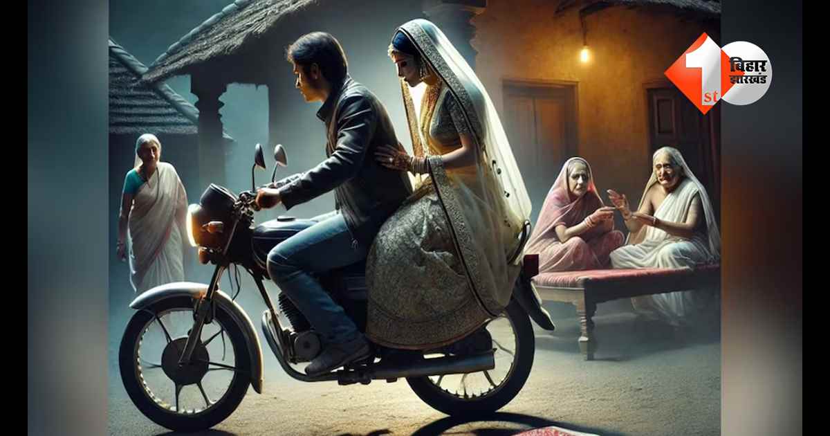 उत्तर प्रदेश न्यूज