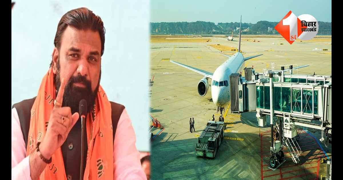 बिहार न्यूज