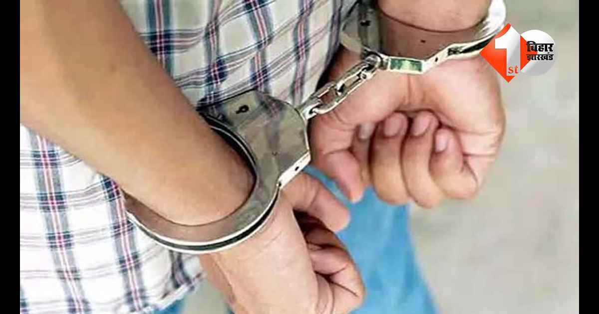 बिहार न्यूज