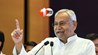 Nitish Kumar : समृद्धि यात्रा के तीसरे चरण में इस जिले में पहुंचेंगे CM नीतीश कुमार, 570 करोड़ की 213 योजनाओं की देंगे सौगात