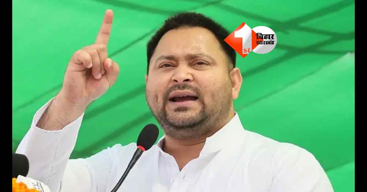 Bihar Politics : तेजस्वी यादव ने बुलाई RJD विधायकों की बैठक, निशांत कुमार के JDU जॉइन करने के बाद बढ़ी सियासी हलचल