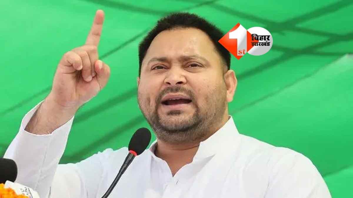 Bihar Politics : तेजस्वी यादव ने बुलाई RJD विधायकों की बैठक, निशांत कुमार के JDU जॉइन करने के बाद बढ़ी सियासी हलचल