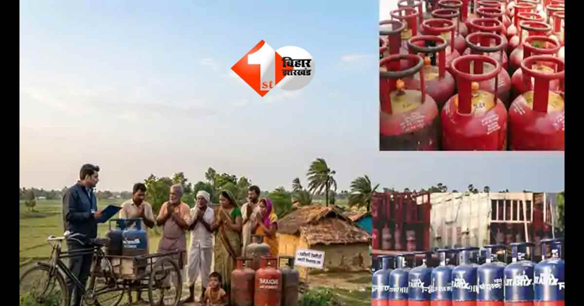 LPG Cylinder New Rule: कमर्शियल गैस सिलेंडर की सप्लाई पर रोक, घरेलू सिलेंडर पर सख्ती; शादी वाले घरों में बढ़ी परेशानी