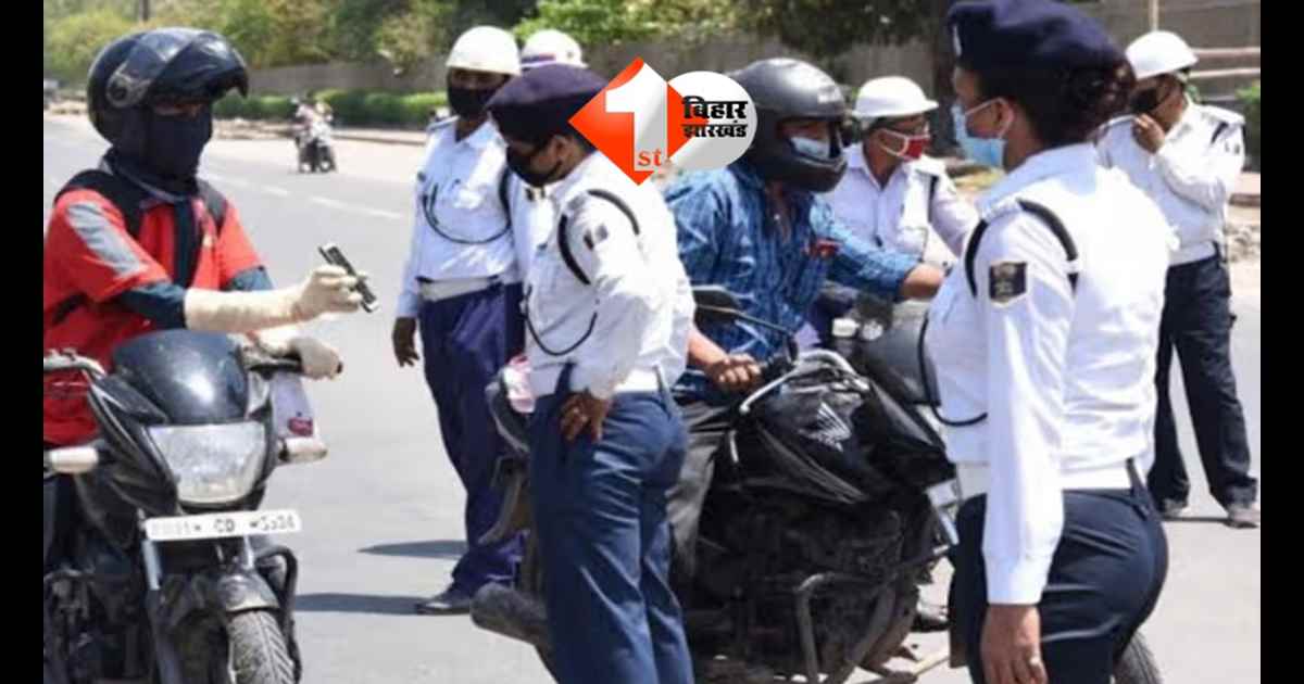 Bihar Transport Alert: 1 अप्रैल 2019 से पहले की गाड़ियों के लिए चेतावनी, तुरंत लगवाएं HSRP नंबर प्लेट वरना होगी कार्रवाई