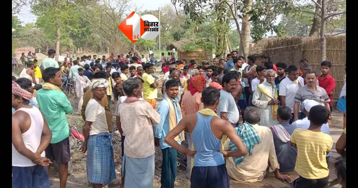 Bihar Crime News