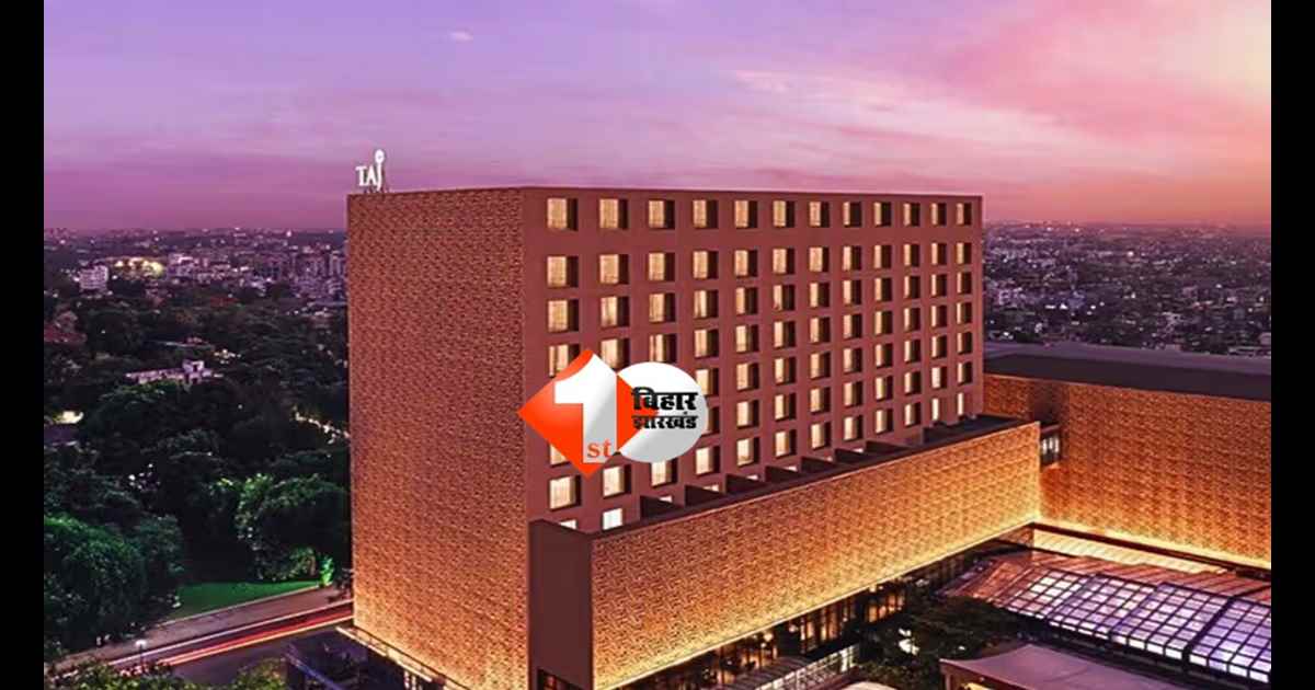 Patna Taj Hotel : पटना में इस जगह बनेगा 500 कमरों वाला फाइव स्टार होटल, बस स्टैंड की जमीन पर शुरू होगी बड़ी परियोजना