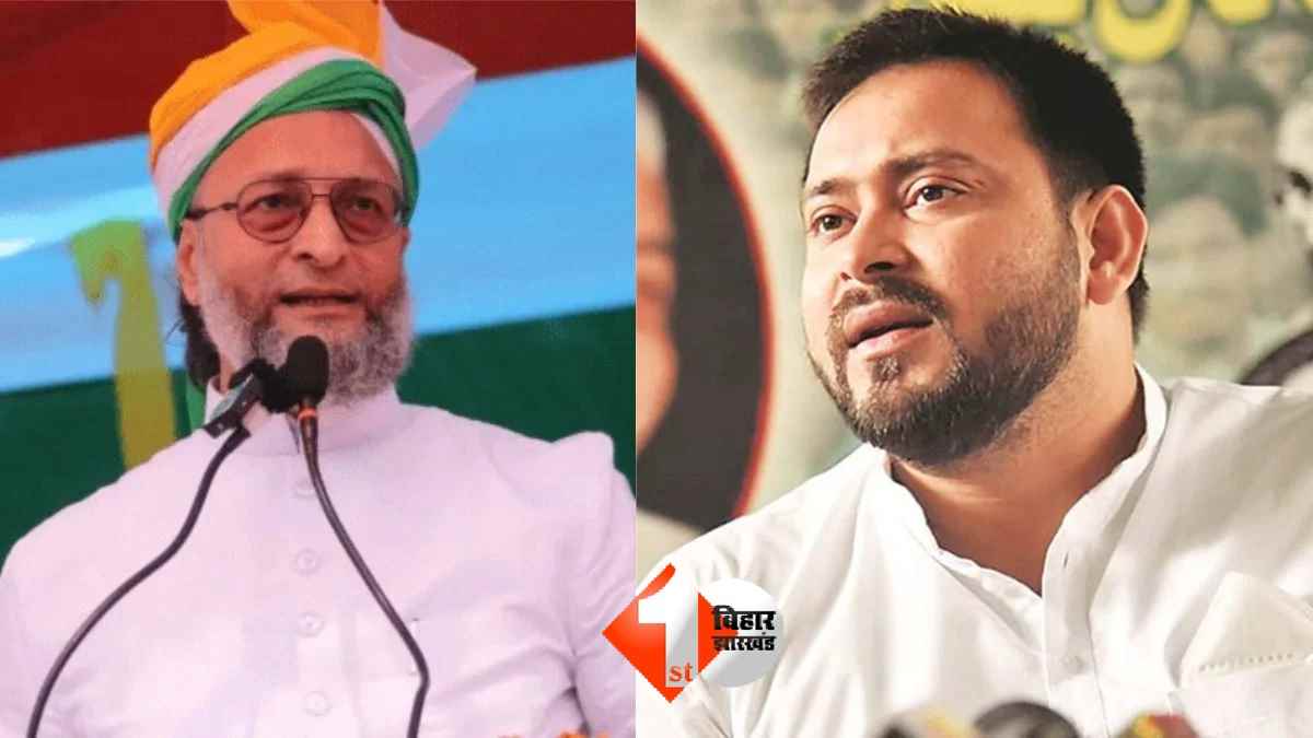 Rajya Sabha Election