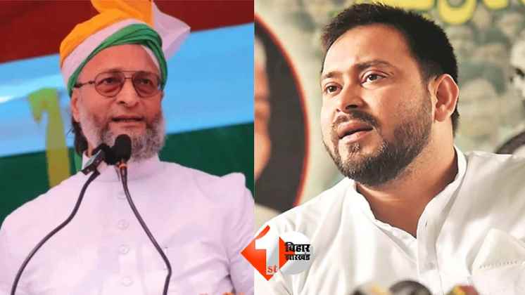 Rajya Sabha Election