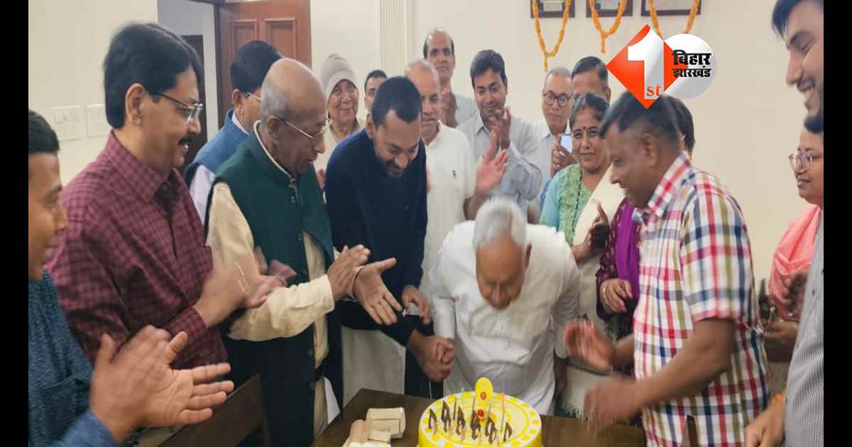 बिहार न्यूज