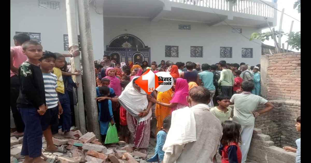 Bihar crime news : पुलिस-ग्रामीण लड़ाई में SHO ने सीने में मारी गोली ! एक की मौत; अब SSP ने लिया एक्शन 