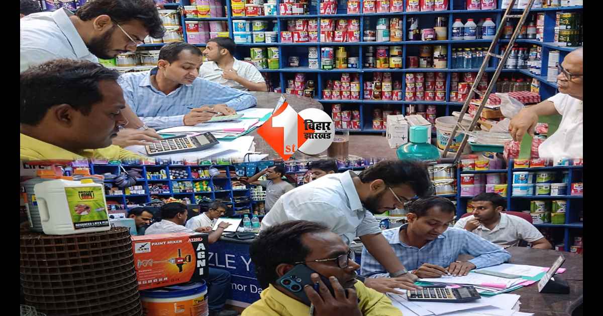 बिहार न्यूज