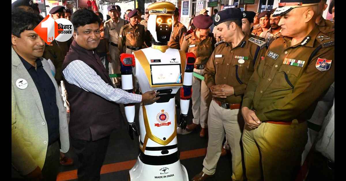 ‘May I Help You’ कहकर मदद करेगा रोबोट: रेलवे स्टेशनों पर तैनात होंगे ह्यूमनॉइड, यात्रियों की सहायता के साथ चोरों पर भी नजर