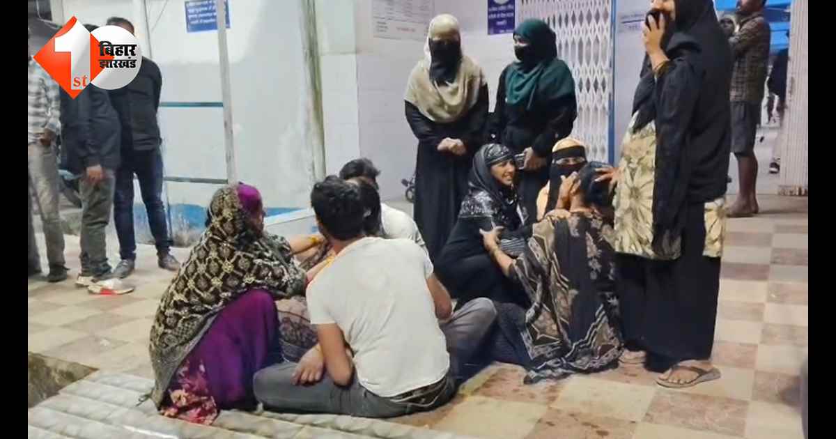 बिहार न्यूज