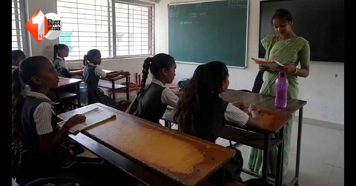 बिहार के 4 लाख छात्रों को बड़ी राहत: ई-शिक्षाकोष पोर्टल पर सुधार की तिथि बढ़ी, अब इस तारीख तक करवा सकते है अपडेट