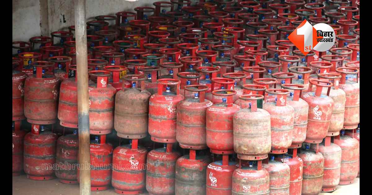 बिहार न्यूज