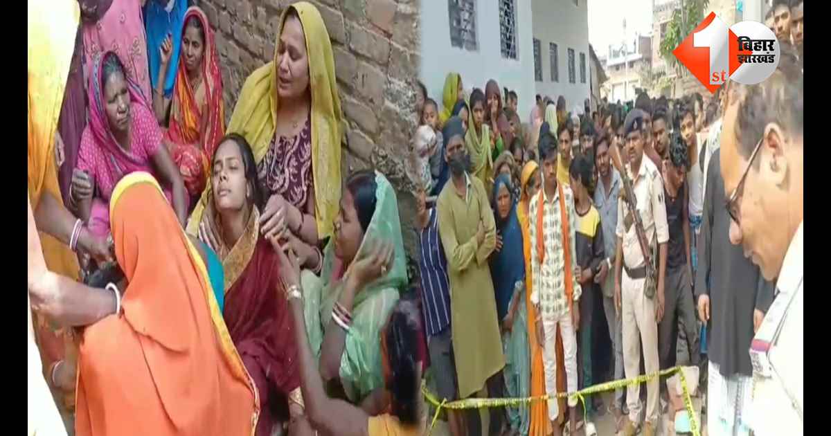 बिहार न्यूज