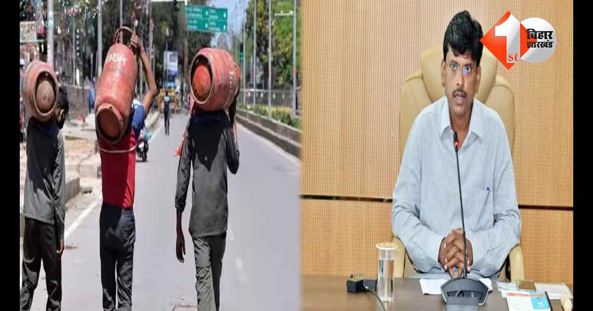 बिहार न्यूज