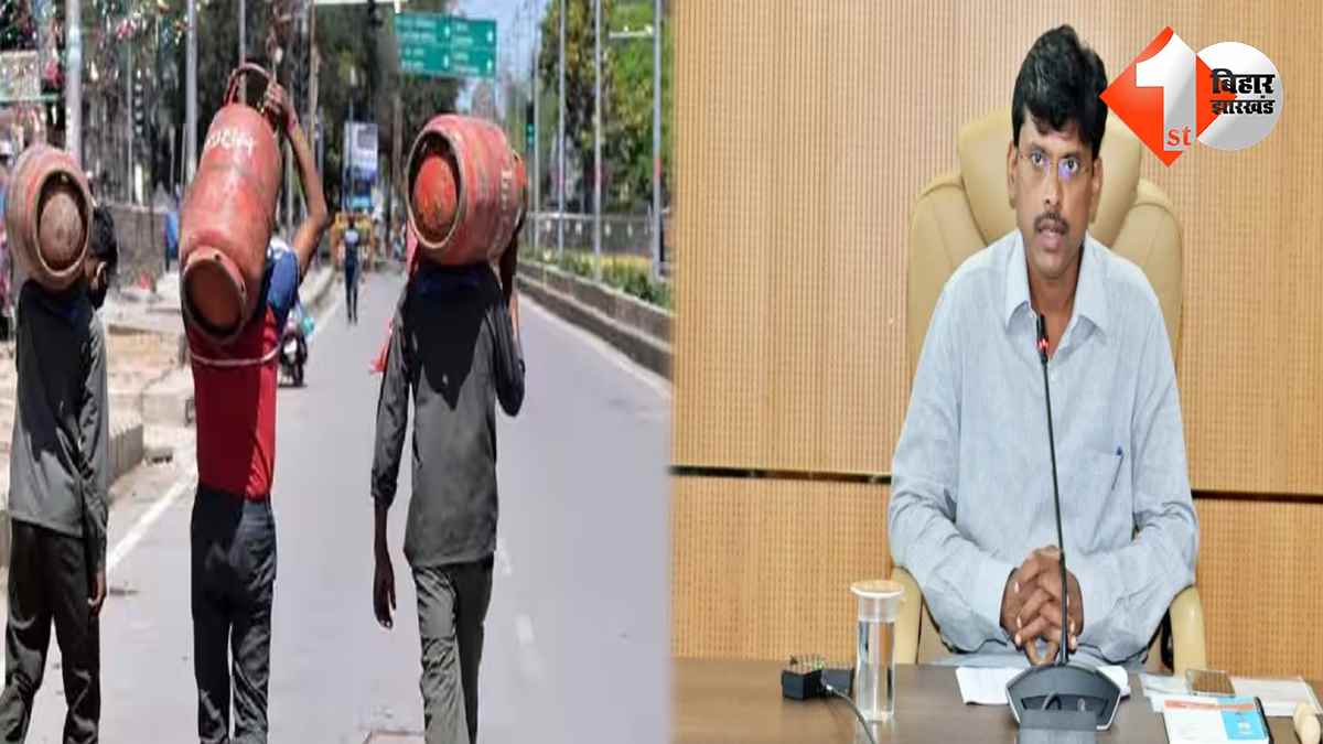 बिहार न्यूज