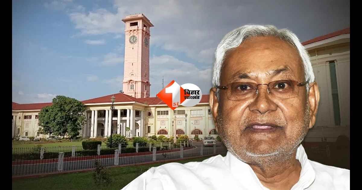 Bihar News : बिहार में 4 आईपीएस अधिकारियों का तबादला, दो DSP भी बदले गए; देखें पूरी लिस्ट 