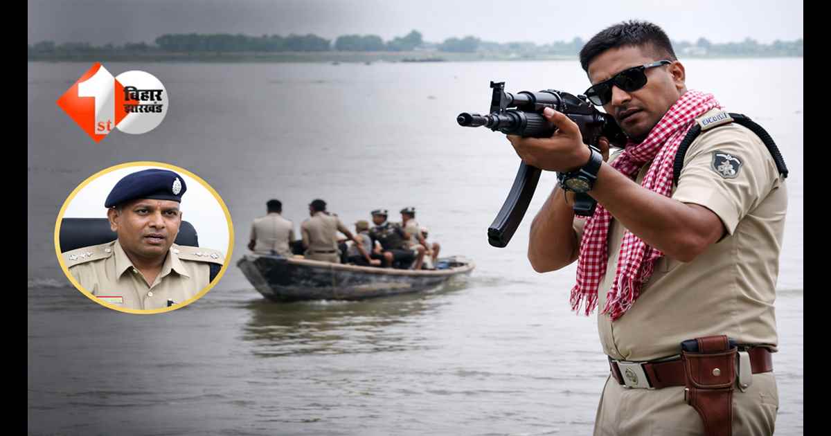 BIHAR NEWS : वर्दी में रील बनाना पड़ा भारी! दारोगा को SP ने किया सस्पेंड, जानिए क्या है बिहार पुलिस का गाइडलाइंस 